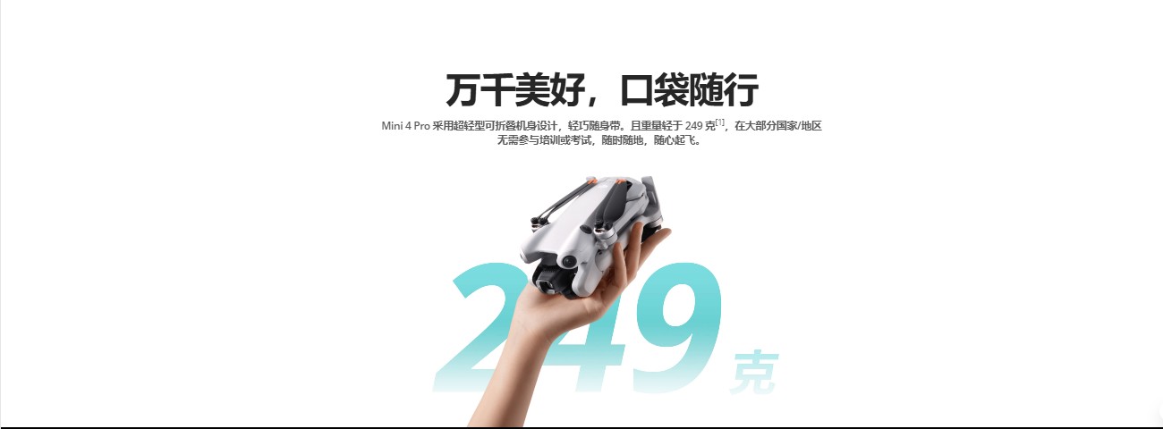 &#20061;&#28216;&#23448;&#26041;&#32593;&#39029;&#29256;&#45;&#20061;&#28216;&#40;&#20013;&#22269;&#41;