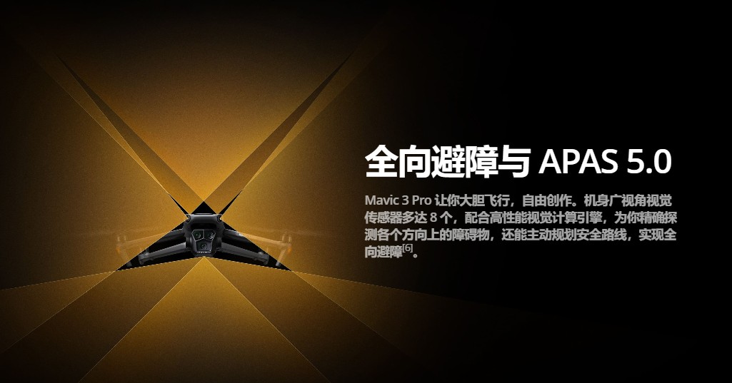 &#20061;&#28216;&#23448;&#26041;&#32593;&#39029;&#29256;&#45;&#20061;&#28216;&#40;&#20013;&#22269;&#41;