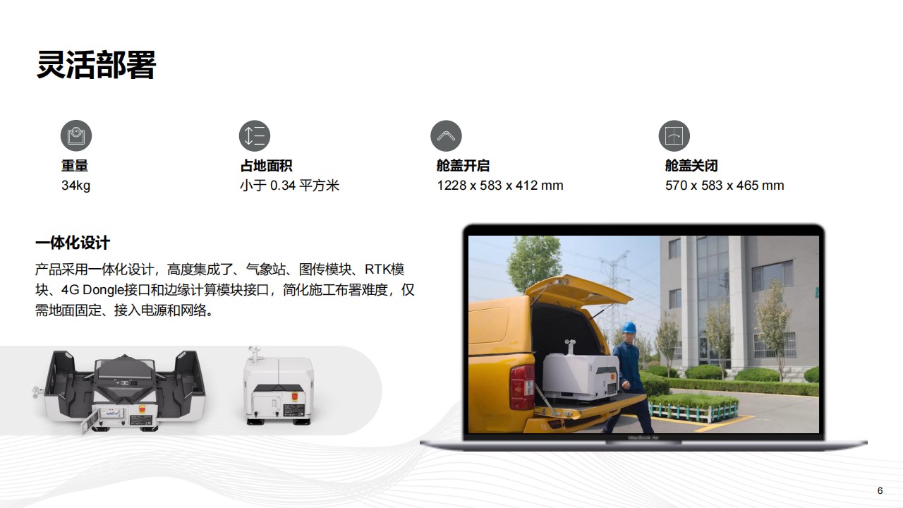 &#20061;&#28216;&#23448;&#26041;&#32593;&#39029;&#29256;&#45;&#20061;&#28216;&#40;&#20013;&#22269;&#41;