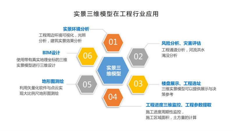 wps91.png 九游官方网页版-九游(中国)