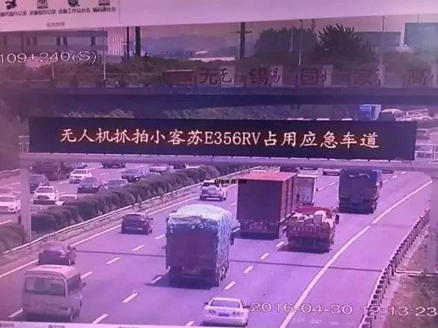 陕(shǎn)西(xī)无人机价格 陕西无人(rén)机价格
