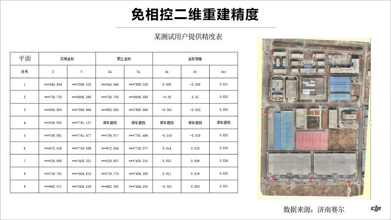 &#20061;&#28216;&#23448;&#26041;&#32593;&#39029;&#29256;&#45;&#20061;&#28216;&#40;&#20013;&#22269;&#41;